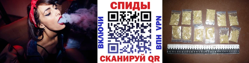 БУТИРАТ 1.4BDO Комсомольск-на-Амуре