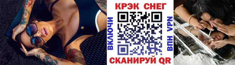КОКАИН Columbia  наркотики  Комсомольск-на-Амуре 
