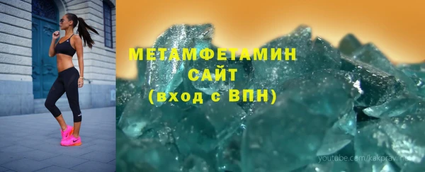 spice Магадан