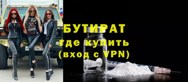spice Магадан
