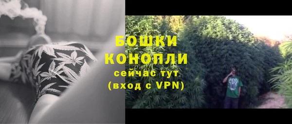 мефедрон Магас