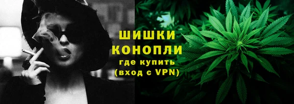 spice Магадан
