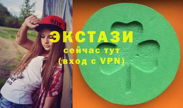 мефедрон Магас