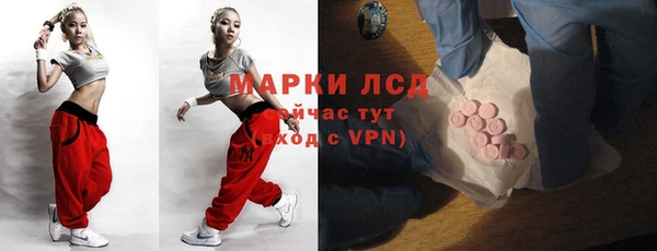 скорость mdpv Майский