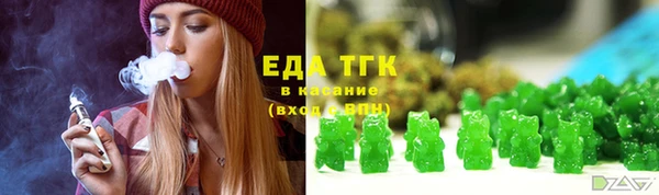 spice Магадан