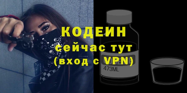 мефедрон Магас