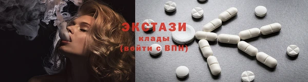 скорость mdpv Майский