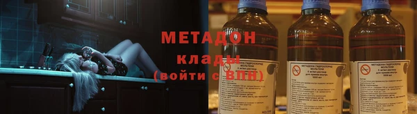 spice Магадан