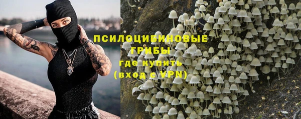 скорость mdpv Майский