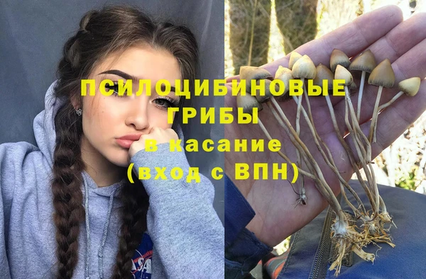 мефедрон Магас