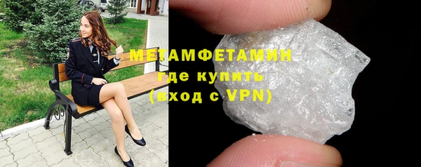 скорость mdpv Майский