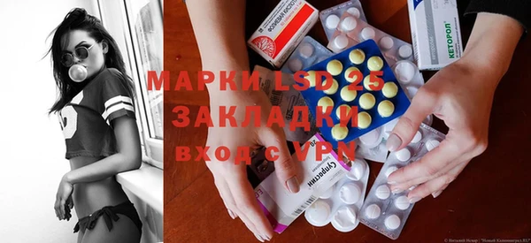 кокс Одинцово