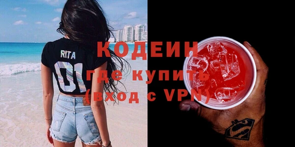 spice Магадан