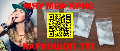 прущие грибы Будённовск