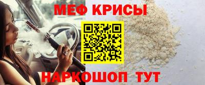 прущие грибы Будённовск