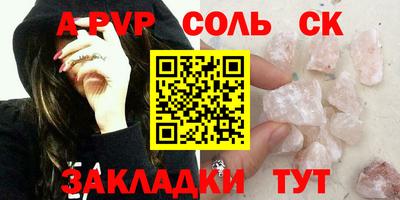 дмт Бугуруслан