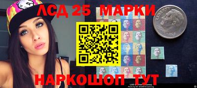 дмт Бугуруслан