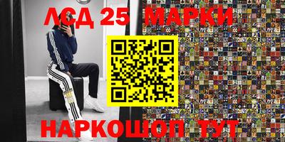 дмт Бугуруслан