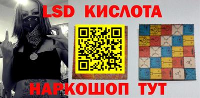 mdpv Бузулук
