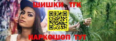 mdpv Бузулук