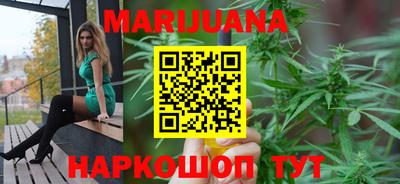 mdpv Бузулук