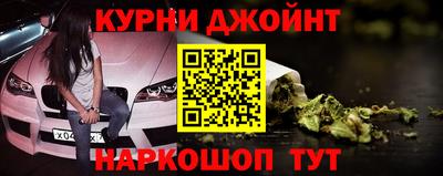 mdpv Бузулук