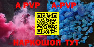 ПСИЛОЦИБИНОВЫЕ ГРИБЫ Саянск