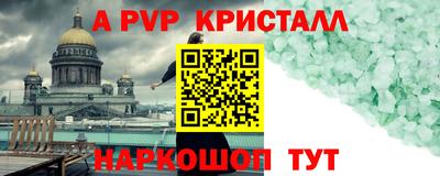 дмт Бугуруслан