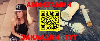 дмт Бугуруслан