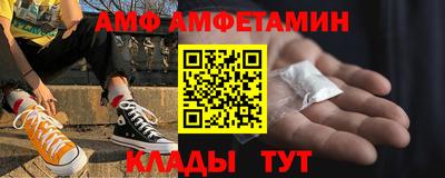 дмт Бугуруслан