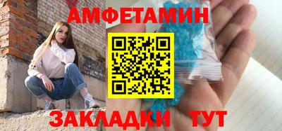 дмт Бугуруслан