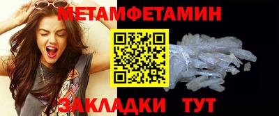 mdpv Бузулук