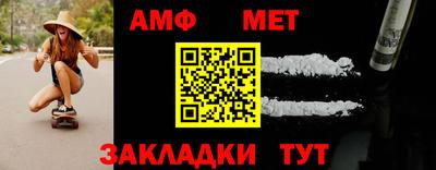 дмт Бугуруслан