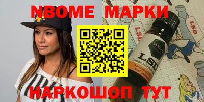 mdpv Бузулук