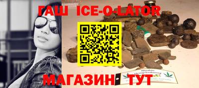 mdpv Бузулук