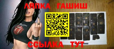 дмт Бугуруслан