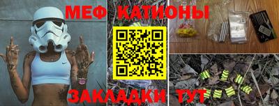 mdpv Бузулук