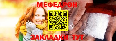 дмт Бугуруслан